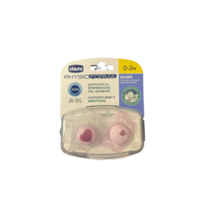 CHICCO PHYSIO MICRÓ 0-2M X2
